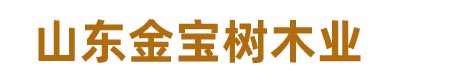 ���̰�,���Ӱ�,Χ���,ɽ��利来国际��ľҵ